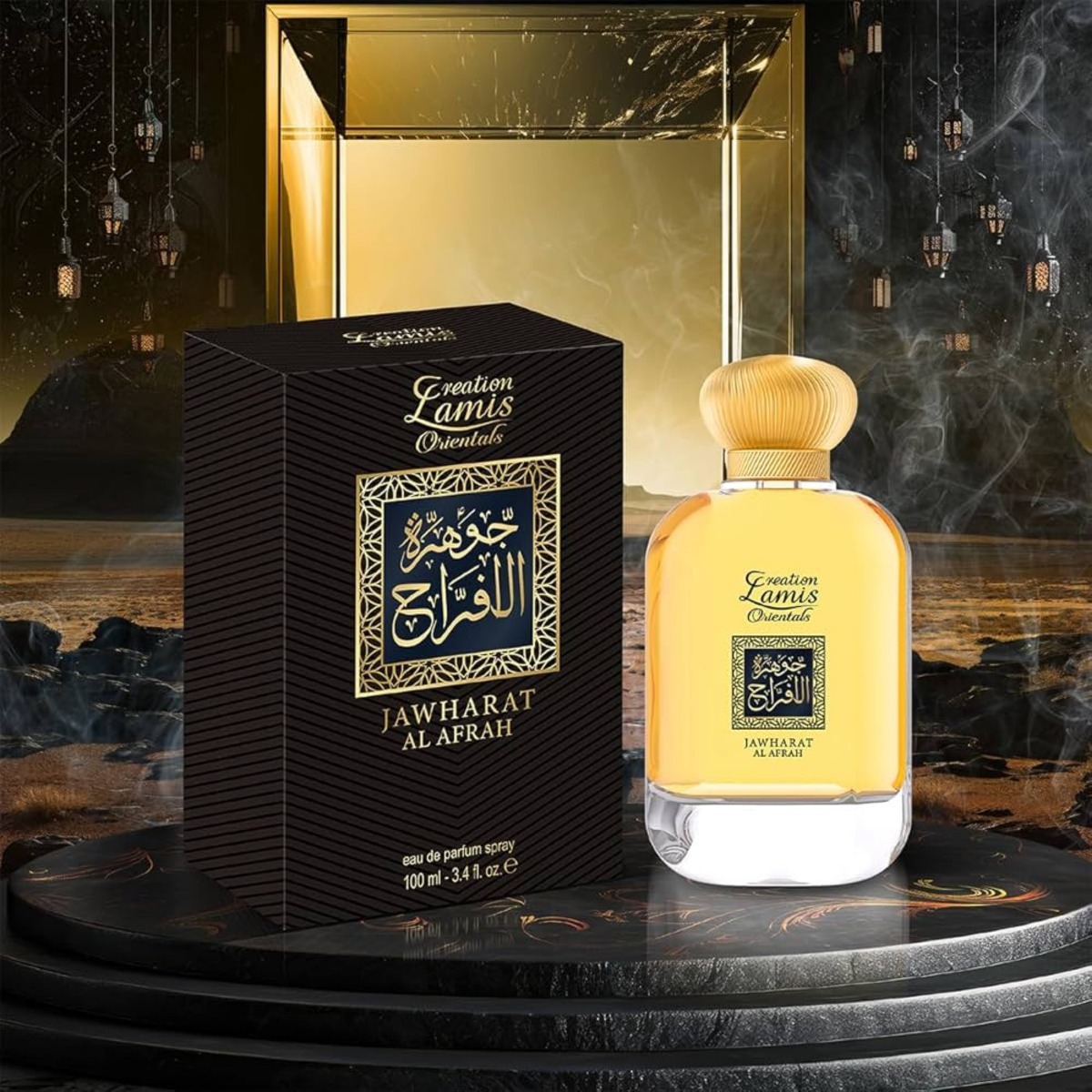 Jawharat Al Afrah EDP 100ml - 2