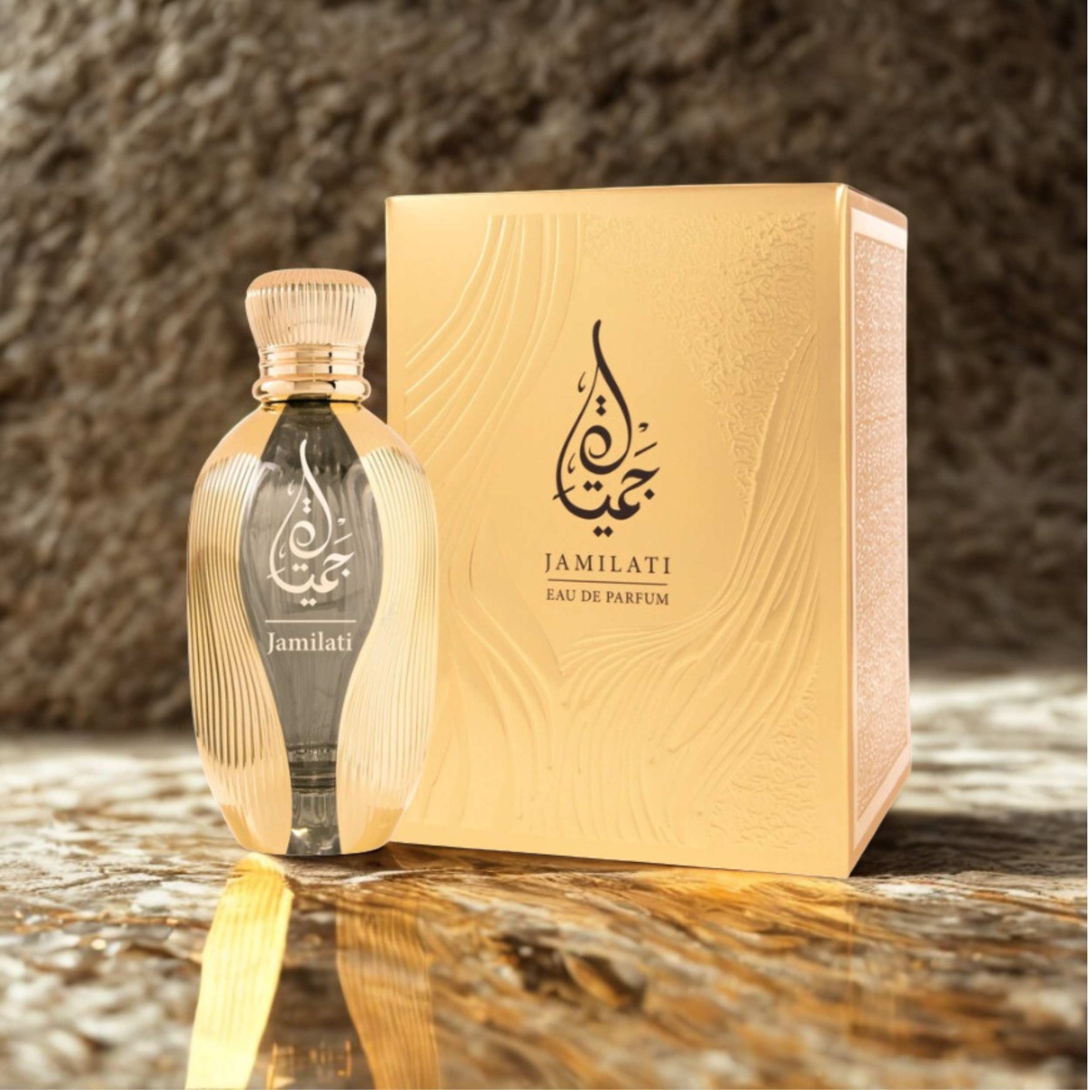 Assala Prime Jamilati EDP 100 ml - 3
