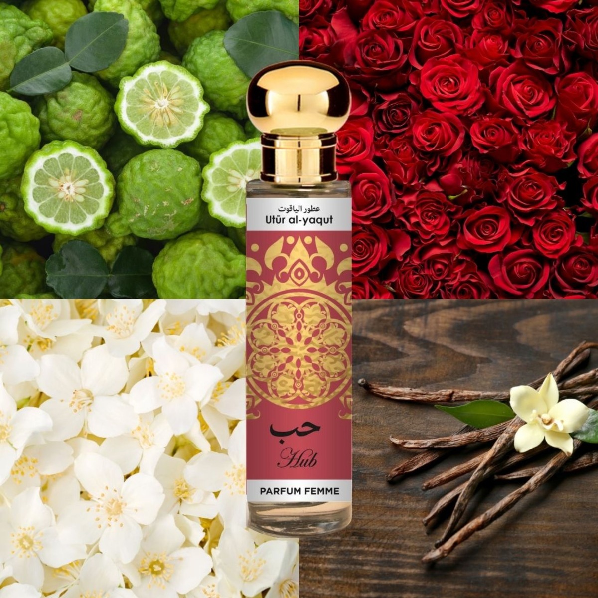 SAPHIR UTUR AL YAQUT WOMEN Arabska woda perfumowana HUB - 2