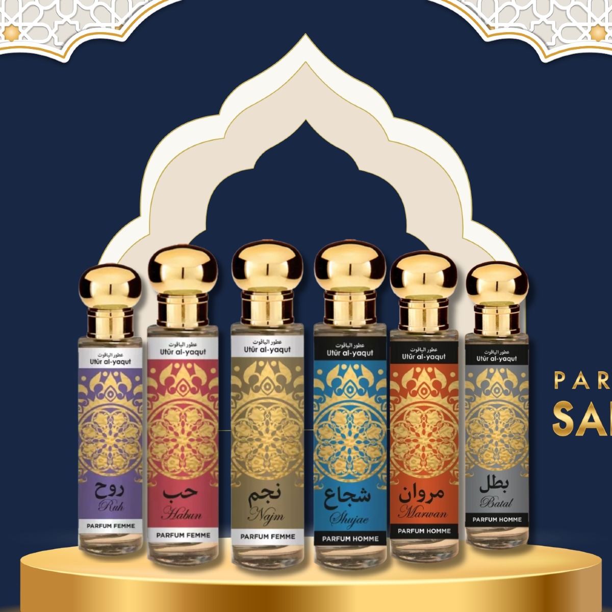 SAPHIR UTUR AL YAQUT WOMEN Arabska woda perfumowana HUB - 3